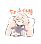 源氏の重宝とゆかいなおじいちゃんズ（個別スタンプ：3）