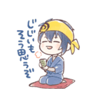 源氏の重宝とゆかいなおじいちゃんズ（個別スタンプ：6）