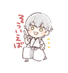 源氏の重宝とゆかいなおじいちゃんズ（個別スタンプ：7）