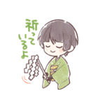 源氏の重宝とゆかいなおじいちゃんズ（個別スタンプ：8）