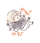 源氏の重宝とゆかいなおじいちゃんズ（個別スタンプ：11）