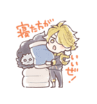 源氏の重宝とゆかいなおじいちゃんズ（個別スタンプ：13）