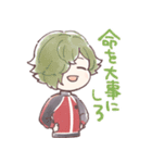源氏の重宝とゆかいなおじいちゃんズ（個別スタンプ：15）
