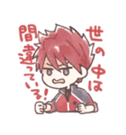 源氏の重宝とゆかいなおじいちゃんズ（個別スタンプ：16）
