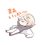 源氏の重宝とゆかいなおじいちゃんズ（個別スタンプ：19）