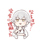 源氏の重宝とゆかいなおじいちゃんズ（個別スタンプ：23）