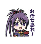 たのしい本丸の刀剣乱舞スタンプ（個別スタンプ：3）