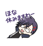 たのしい本丸の刀剣乱舞スタンプ（個別スタンプ：7）