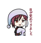 たのしい本丸の刀剣乱舞スタンプ（個別スタンプ：8）