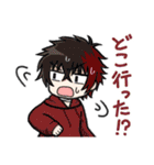 たのしい本丸の刀剣乱舞スタンプ（個別スタンプ：11）