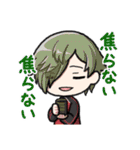 たのしい本丸の刀剣乱舞スタンプ（個別スタンプ：13）