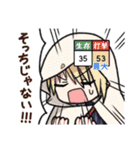 たのしい本丸の刀剣乱舞スタンプ（個別スタンプ：16）