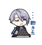 たのしい本丸の刀剣乱舞スタンプ（個別スタンプ：17）