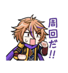 たのしい本丸の刀剣乱舞スタンプ（個別スタンプ：19）