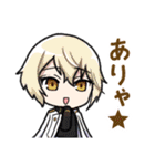たのしい本丸の刀剣乱舞スタンプ（個別スタンプ：21）
