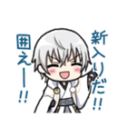 たのしい本丸の刀剣乱舞スタンプ（個別スタンプ：22）