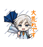 たのしい本丸の刀剣乱舞スタンプ（個別スタンプ：28）