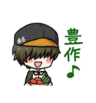 たのしい本丸の刀剣乱舞スタンプ（個別スタンプ：30）