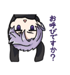 たのしい本丸の刀剣乱舞スタンプ（個別スタンプ：31）