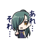 たのしい本丸の刀剣乱舞スタンプ（個別スタンプ：34）