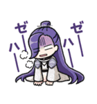 たのしい本丸の刀剣乱舞スタンプ（個別スタンプ：35）
