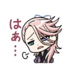 たのしい本丸の刀剣乱舞スタンプ（個別スタンプ：36）