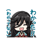 たのしい本丸の刀剣乱舞スタンプ（個別スタンプ：37）
