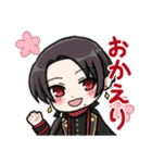 たのしい本丸の刀剣乱舞スタンプ（個別スタンプ：39）