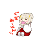 おはーんクランな日常（個別スタンプ：1）
