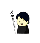 おはーんクランな日常（個別スタンプ：7）