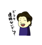 おはーんクランな日常（個別スタンプ：9）
