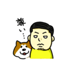 おはーんクランな日常（個別スタンプ：10）