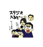 おはーんクランな日常（個別スタンプ：11）