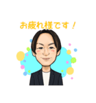 ユウジのほんわかにがおえスタンプ（個別スタンプ：1）