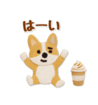 フェルトコーギーのグルメスタンプ（個別スタンプ：6）