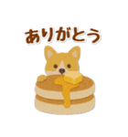 フェルトコーギーのグルメスタンプ（個別スタンプ：7）