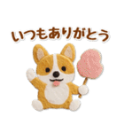 フェルトコーギーのグルメスタンプ（個別スタンプ：8）
