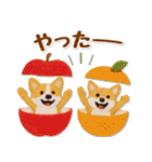フェルトコーギーのグルメスタンプ（個別スタンプ：24）