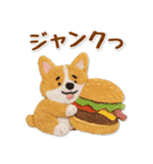 フェルトコーギーのグルメスタンプ（個別スタンプ：25）