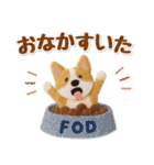 フェルトコーギーのグルメスタンプ（個別スタンプ：26）