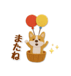 フェルトコーギーのグルメスタンプ（個別スタンプ：29）