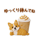フェルトコーギーのグルメスタンプ（個別スタンプ：31）