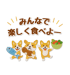 フェルトコーギーのグルメスタンプ（個別スタンプ：35）