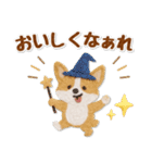 フェルトコーギーのグルメスタンプ（個別スタンプ：40）