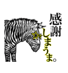 【vol.2】ダジャレ動物園❤︎【面白い40選】（個別スタンプ：6）