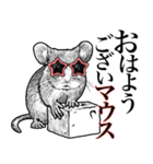 【vol.2】ダジャレ動物園❤︎【面白い40選】（個別スタンプ：11）