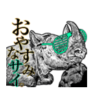 【vol.2】ダジャレ動物園❤︎【面白い40選】（個別スタンプ：12）