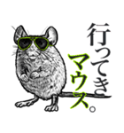 【vol.2】ダジャレ動物園❤︎【面白い40選】（個別スタンプ：13）