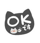 ねこ柄ハンコスタンプ（個別スタンプ：2）