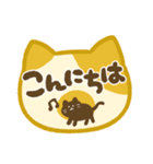 ねこ柄ハンコスタンプ（個別スタンプ：4）